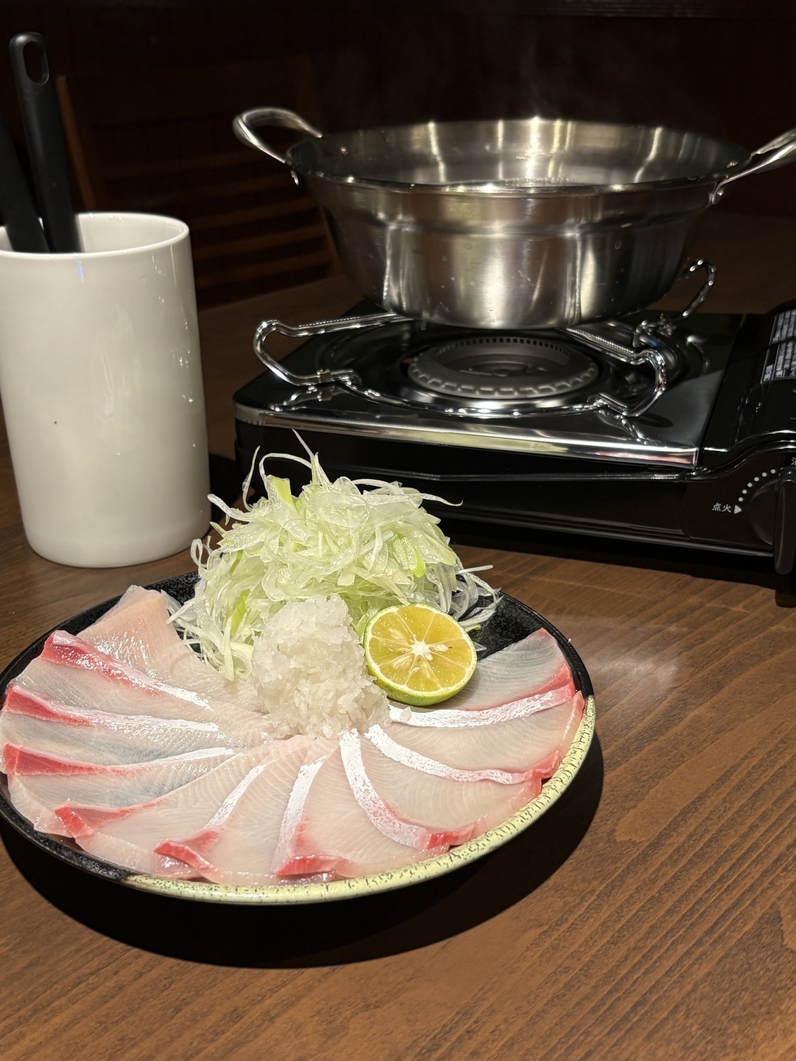 ベリーショートプラン