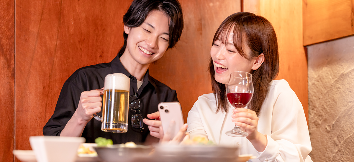 記念日/接待利用