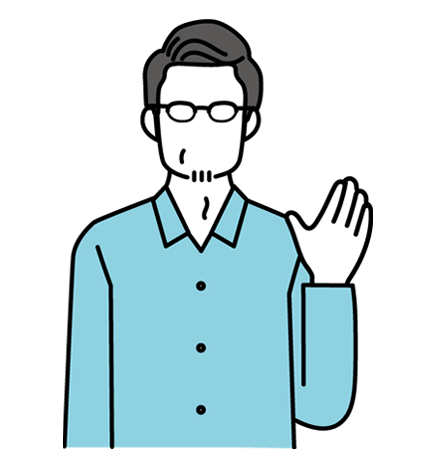 50代・男性・接待利用